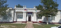 Администрация Сельсовета